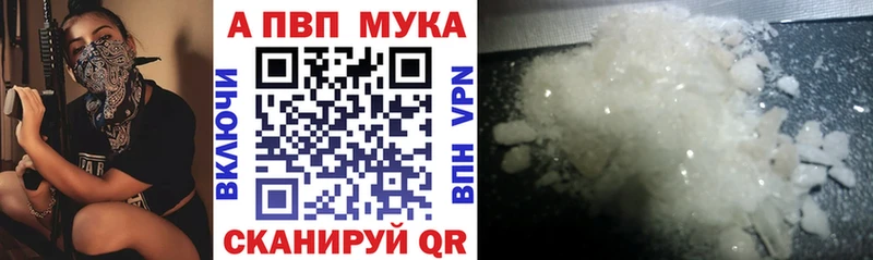 Виды наркоты Козьмодемьянск Канабис Вейп ТГК Гашиш Меф мяу мяу