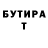 Метадон мёд TurTur Adt