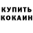 КОКАИН VHQ KKB Silence
