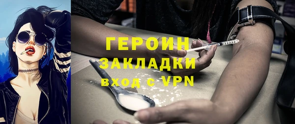 МДПВ Лабытнанги