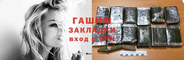 сатива Пересвет