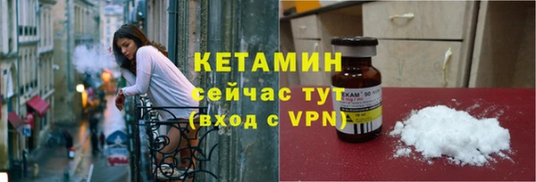 МДПВ Лабытнанги