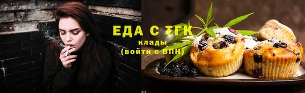 прущая мука Переславль-Залесский