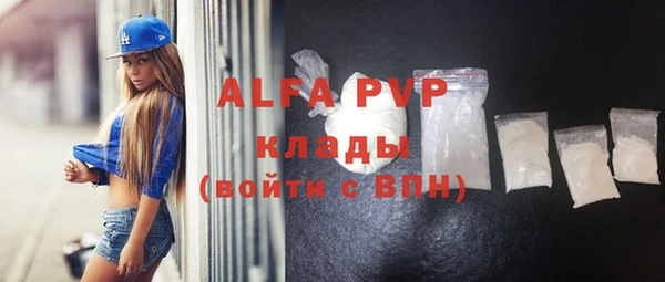 прущая мука Переславль-Залесский