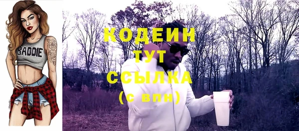 прущая мука Переславль-Залесский