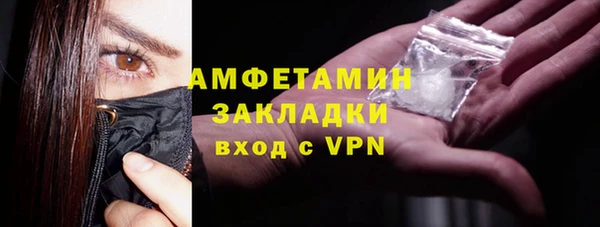 прущая мука Переславль-Залесский