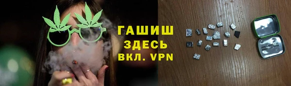 МДПВ Лабытнанги