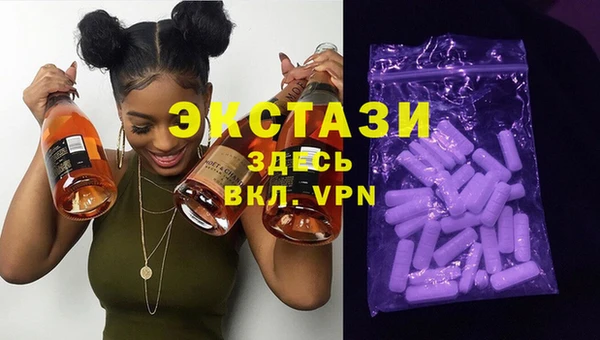 индика Корсаков