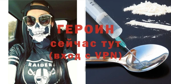 бутик Лагань