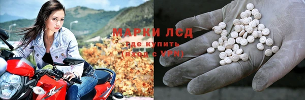 индика Остров