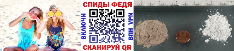 Первитин кристалл Козьмодемьянск