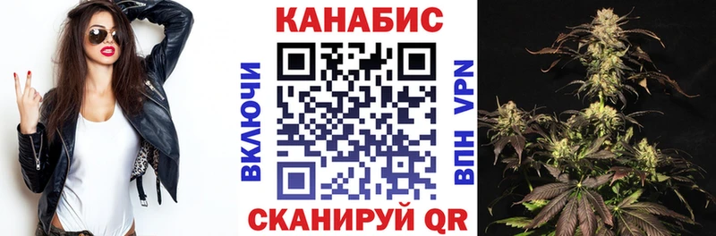 МАРИХУАНА MAZAR  Козьмодемьянск 